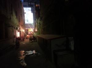 alley 2